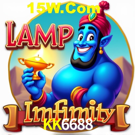 Secure Login KK6688